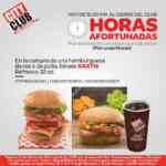 Refresco gratis en la compra de una hamburguesa en City Club (válido sólo hoy)