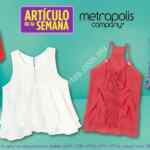 Artículo de la semana Suburbia 28 de marzo al 3 de abril: Blusas primaverales Metrópolis a $165 pesos