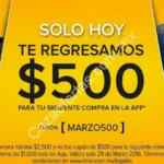 Cupón Linio $500 de cashback en compras de $2,500 o más mañana 29 de marzo