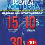 Venta Nocturna Sears 12 de marzo: hasta 30% de descuento en toda la tienda