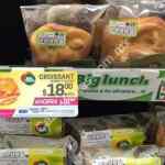 En 7-Eleven cuernito de jamón y queso a $18 (antes $28)