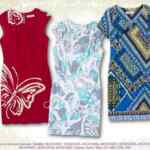 Oferta de la semana Suburbia 18 al 24 de abril: Vestido Marie Claire corte recto a $225