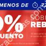 Outlet Innovasport: 20% de descuento sobre lo ya rebajado