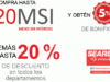 Promoción Día de las Madres Sears: 5% de bonificación y 20 meses sin intereses con Banorte