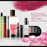 Venta Corporativa Sephora 20 y 21 de abril: 40% al 70% de descuento en cosméticos y maquillaje