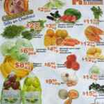 Ofertas Chedraui en frutas y verduras 24 y 25 de mayo: elote, sandía, naranja, zanahoria en descuento