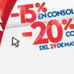 Ofertas Gameplanet Hot Sale 2016: 15% de descuento en consolas y 20% de descuento en juegos