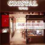 15% de descuento en la nueva boutique de Cristal Joyas en Reforma 222 mostrando imagen