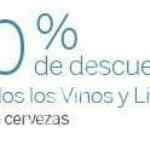 En Chedraui 30% de descuento en todos los vinos y licores del 16 al 19 de junio