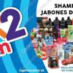 Ofertas Julio Regalado 2016: 3x2 en shampoos y jabones de tocador del 21 al 28 de junio