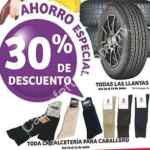 Ofertas Julio Regalado 2016: 30% de descuento en calcetines para hombre