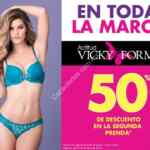 En Suburbia 50% de descuento en la segunda prenda en toda la marca Vicky Form