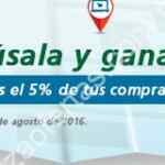 Promoción tarjeta Banco Azteca: 5% de bonificación en todas tus compras del 6 de junio al 6 de agosto