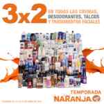 Ofertas Temporada Naranja (Julio Regalado 2016): 3x2 en desodorantes, cremas, talcos y tratamientos faciales