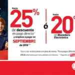Venta Nocturna Fábricas de Francia junio 2 y 3, 2016: hasta 25% de descuento ó 20% en monedero