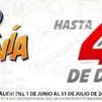 Gamer Manía Mixup: Amiibos a $29 y $49, Elder Scrolls Online a $299, Star Wars Battlefront a $399 y más