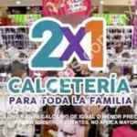Ofertas Julio Regalado 2016: 2x1 en calcetines del 11 al 17 de julio