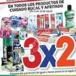 Ofertas Julio Regalado 2016: 3x2 en cuidado bucal y afeitado