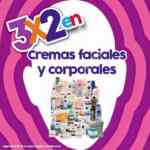 Ofertas Julio Regalado 2016: 3x2 en cremas faciales y corporales del 13 al 16 de julio