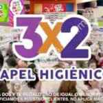 Ofertas Julio Regalado 2016 en papel de baño: 3x2 del 4 al 7 de julio
