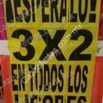 Ofertas Julio Regalado 2016: 3x2 en vinos y licores solo el 16 de julio