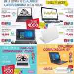 En Office Depot monedero electrónico y multifuncional de regalo en la compra de una computadora