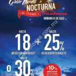 Venta Nocturna Sanborns 15 de julio: hasta 30% de descuento en toda la tienda