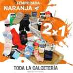 Ofertas Temporada Naranja (Julio Regalado 2016): 2x1 en calcetería