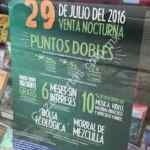 Venta Nocturna Librerías El Sótano 29 de julio: Tarjeta cliente frecuente gratis, morral gratis, dobles puntos y más