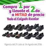 Ofertas Julio Regalado 2016: 2x1 1/2 en zapatos escolares del 29 de julio al 4 de agosto