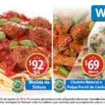 Ofertas Martes de Frescura Walmart 30 de agosto: Zanahoria, cebolla y pera con descuento
