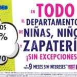 Suburbia: Te regresan el 15% de tu compra en efectivo si compras en el departamento de niñas, niños y zapatería + 9 meses sin intereses con tarjetas Suburbia