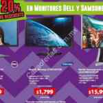 Monitores Dell y Samsung con 20% de descuento en CompuDabo
