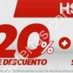 Venta especial Netshoes HSBC: 20% de descuento + 9 meses sin intereses