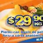 Ofertas Chedraui Viernes de Carnes 9 al 11 de septiembre: pierna con muslo, carne molida y costillas con descuento