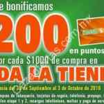 En Comercial Mexicana 2000 puntos Payback por cada $1,000 de compra