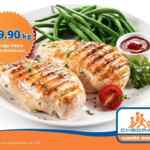 Ofertas de carnes en Chedraui: Pechuga corte americano $39.90 el kilo, bistec de pulpa de res $124 y más