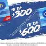 Promoción Cinecash te da más: Obtén $300 al comprar cinecash de $250 y $600 en la de $500