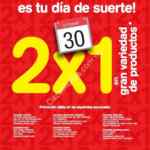 Promoción Farmacias Benavides: 2x1 por inauguración de Farmacias en Nuevo León sólo hoy 30 de septiembre