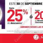 Venta Nocturna Fábricas de Francia 30 de septiembre y 1 de octubre: Hasta 25% de descuento ó 20% en monedero + 20 msi