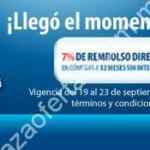 En Walmart 120 Horas Banamex 2016 del 19 al 23 de septiembre: 7% de bonificación pagando a 12 meses sin intereses