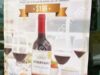 En la Alianza 3×2 en vinos Concha y Toro Reservado