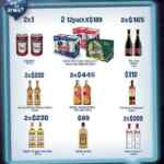 Ofertas Oxxo Hora Feliz de jueves a sábado: dos 12 pack por $189, 2x1 en Cubaraima, etc.