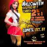 Promoción Hooters Halloween: 2x1 en tarros de cerveza si vas disfrazado + concurso de disfraces de chicas Hooters