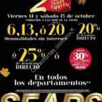 Venta Especial Sears 14 y 15 de octubre: hasta 25% de descuento en todos los departamentos