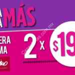 Promoción Suburbia Estrena más ahorra más: Descuento en la compra de 2 productos