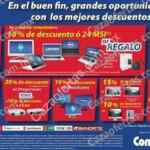 Ofertas Compudabo el Buen Fin 2016: descuentos en computadoras, impresoras, consumibles, etc.