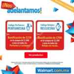 Cupones Walmart Adelantos Buen Fin 2016: Bonificación en perfumes y relojes