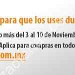 Cupón Walmart el Buen Fin 2016: $500 de descuento para usar durante el Buen Fin
