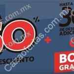 Ofertas Dormimundo el Buen Fin 2016: hasta 50% de descuento + 30% adicional o box de regalo